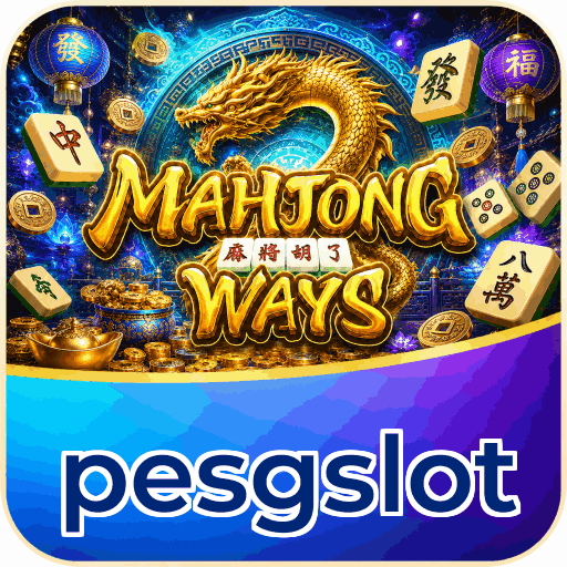 pesgslot APK Indonesia - Panduan Lengkap dan Tutorial