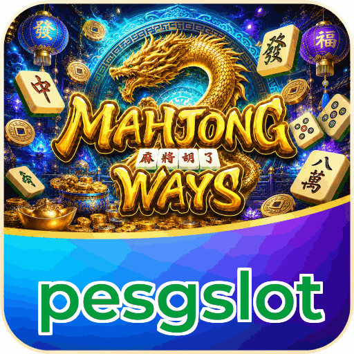 pesgslot APK Indonesia - Panduan Lengkap dan Tutorial